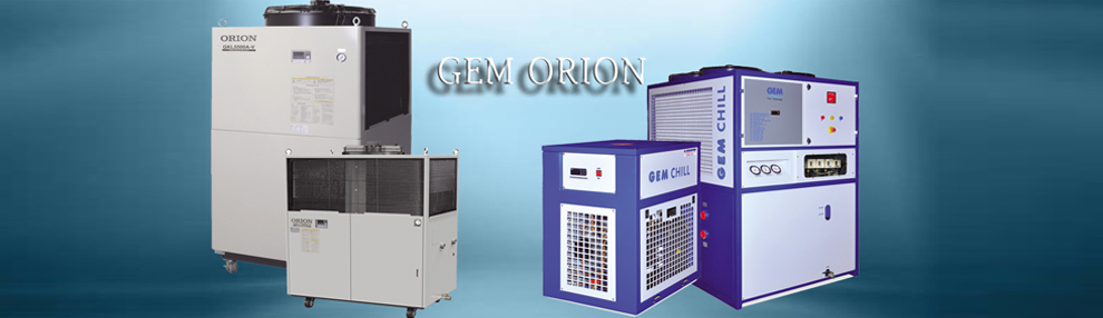 GEM ORION